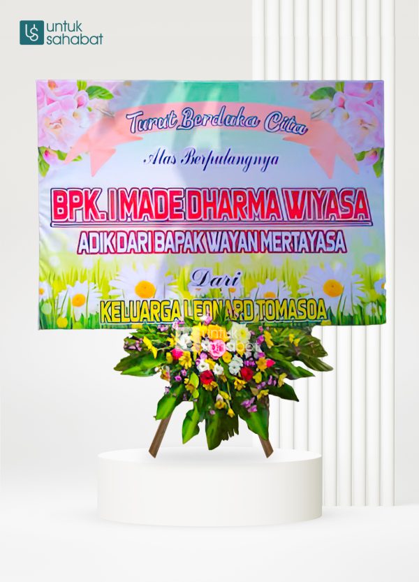 Papan Dukacita Jembrana 3