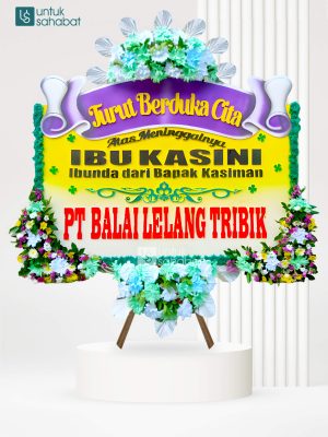 Papan Dukacita Kebumen 4