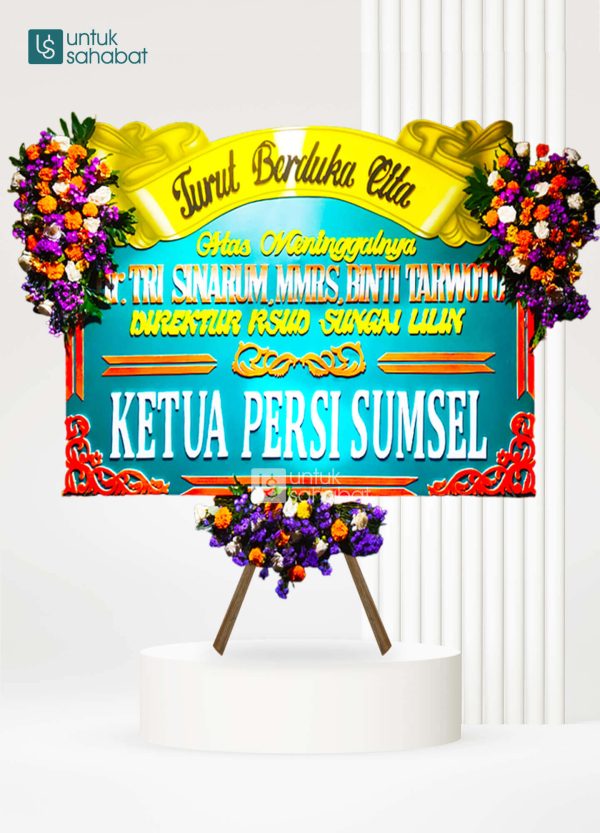 Papan Dukacita Kediri 11