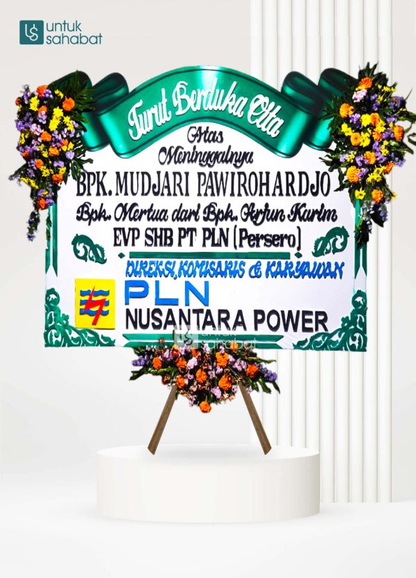 Papan Dukacita Kediri 14