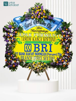 Papan Dukacita Kediri 2
