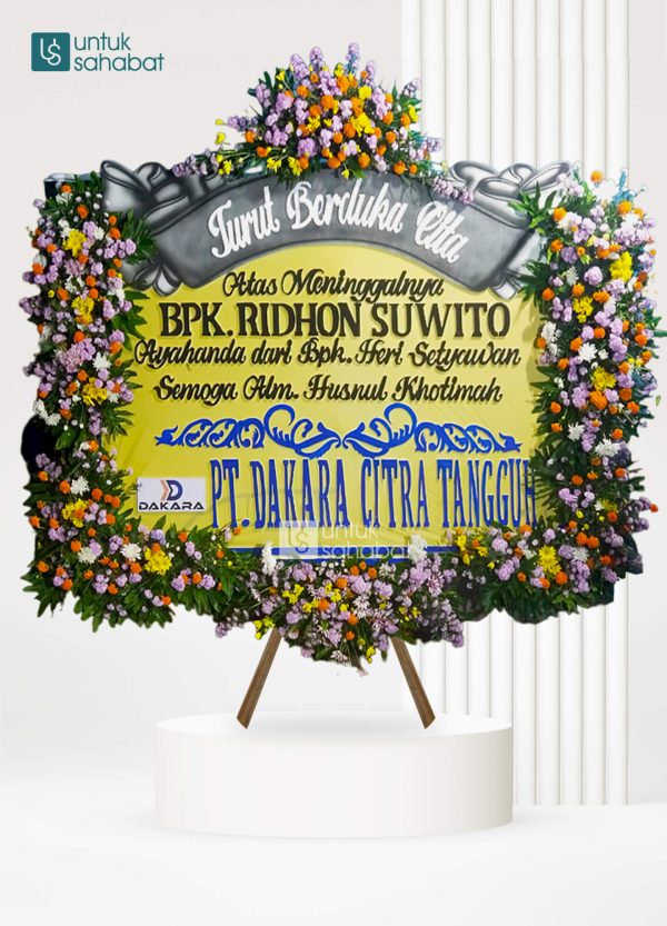 Papan Dukacita Kediri 4