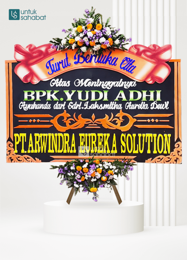 Papan Dukacita Kediri 7