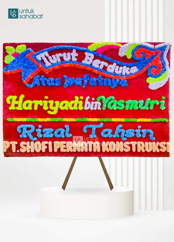 Papan Dukacita Kepanghiang 2