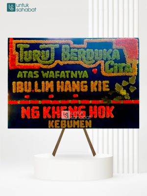 Papan Dukacita Ketapang 1