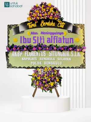 Papan Dukacita Kulon Progo 17