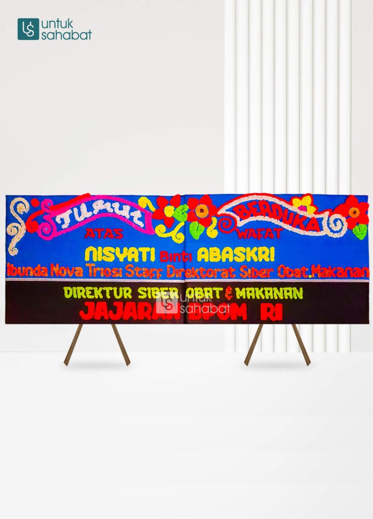 Papan Dukacita Lebong 1