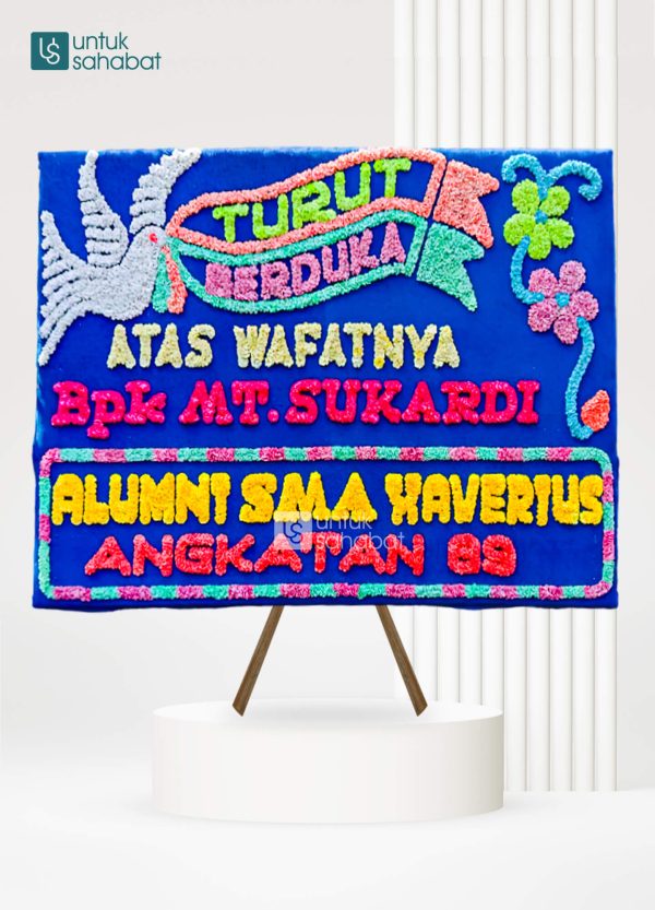 Papan Dukacita Lubuk Linggau 1