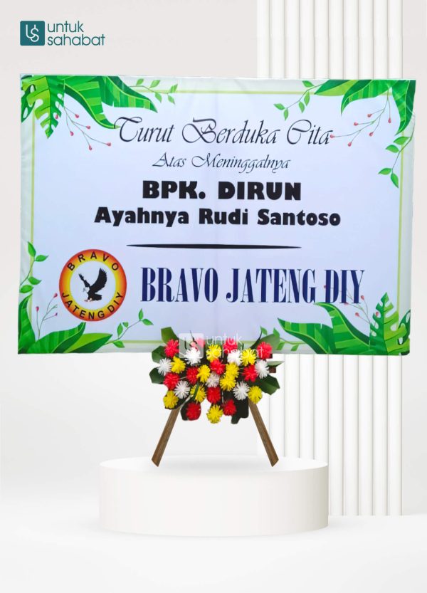 Papan Dukacita Lumajang 1
