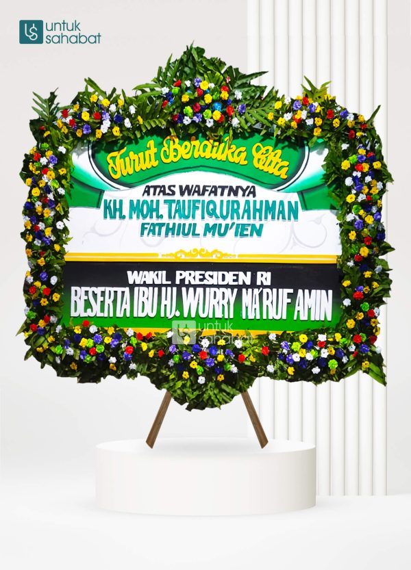 Papan Dukacita Madura 2