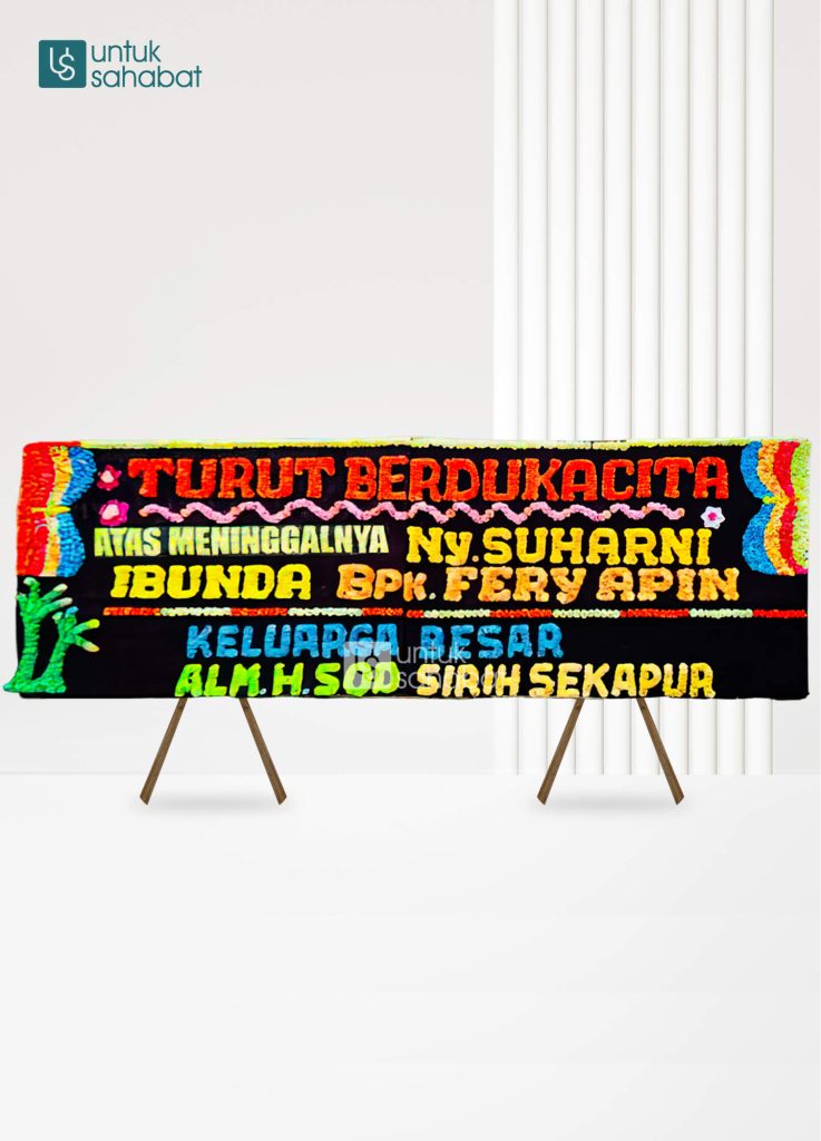 Papan Dukacita Merangin 1