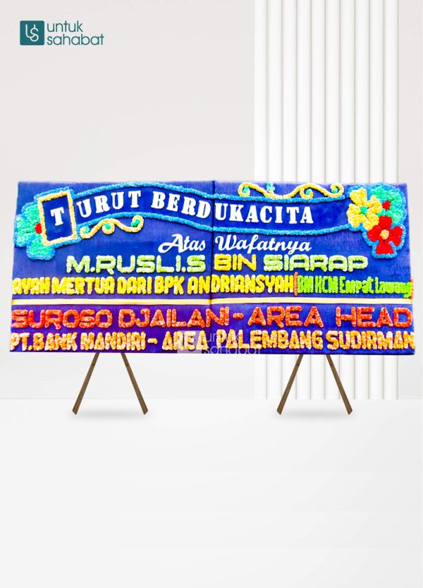 Papan Dukacita Muara Enim 1
