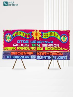 Papan Dukacita Muara Enim 2