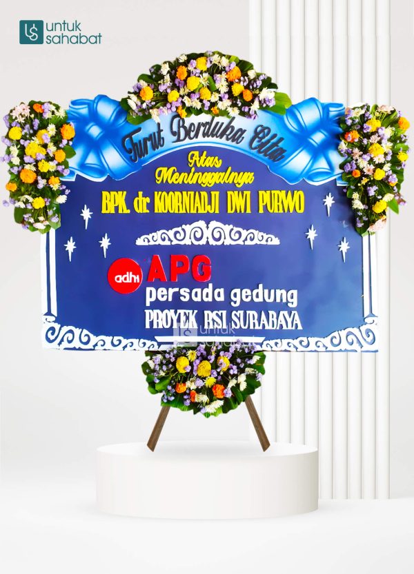 Papan Dukacita Nganjuk 4