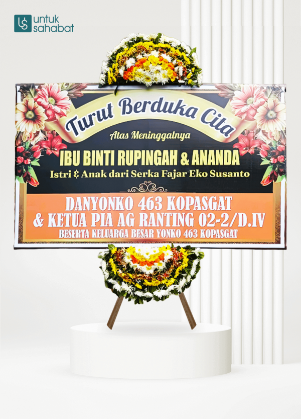 Papan Dukacita Ngawi 1