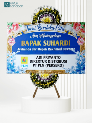 Papan Dukacita Ngawi 4