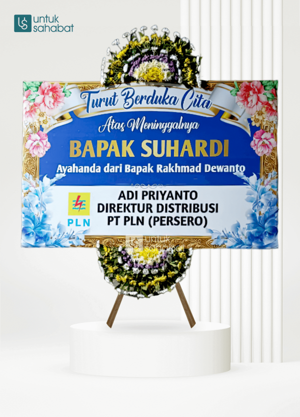 Papan Dukacita Ngawi 4