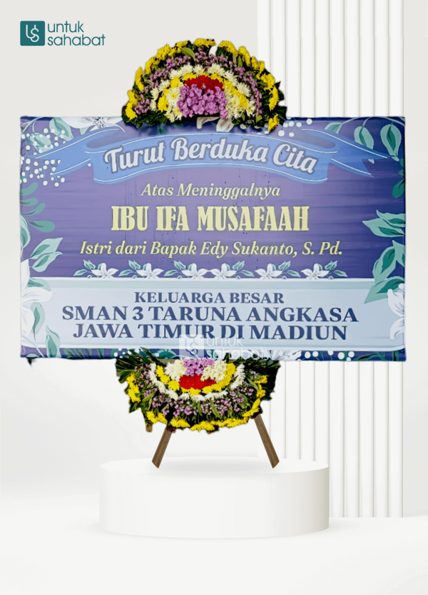 Papan Dukacita Ngawi 5
