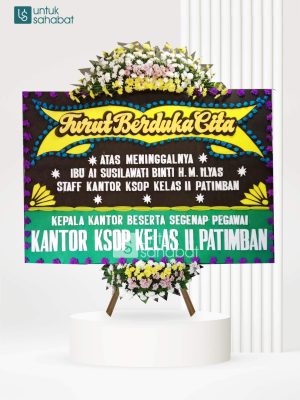 Papan Dukacita Pamanukan 3