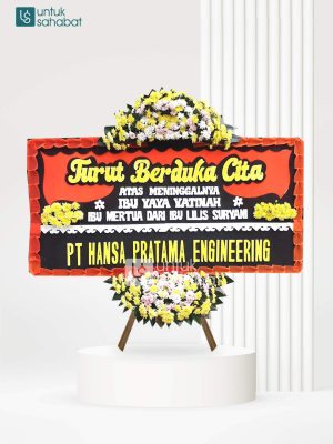 Papan Dukacita Pamanukan 7