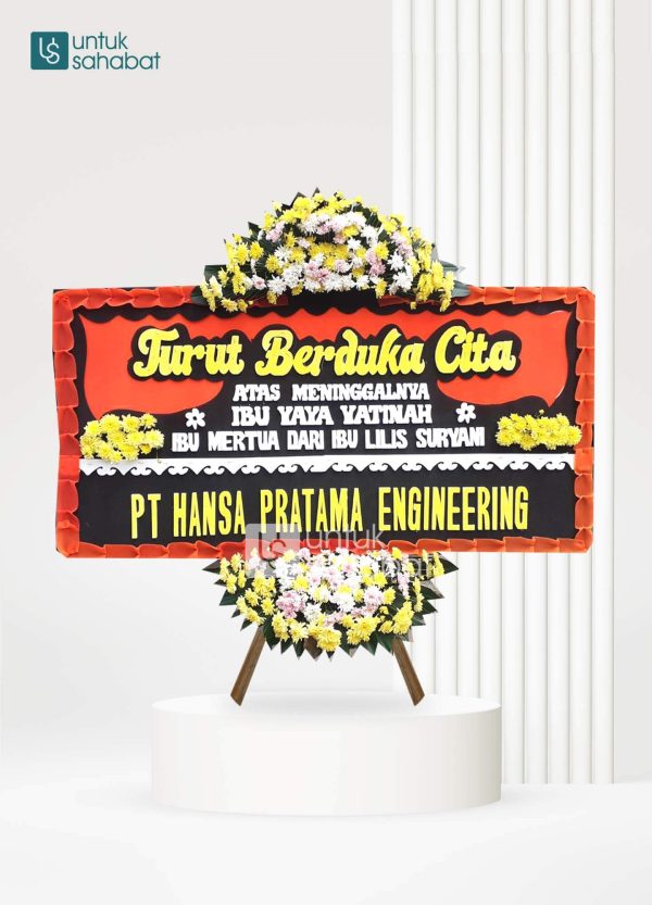 Papan Dukacita Pamanukan 7