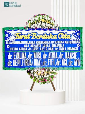 Papan Dukacita Pamanukan 9