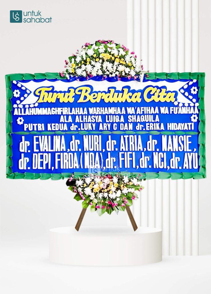 Papan Dukacita Pamanukan 9