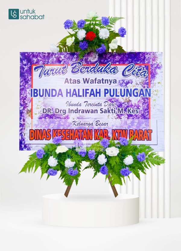 Papan Dukacita Pangkalan Bun 2