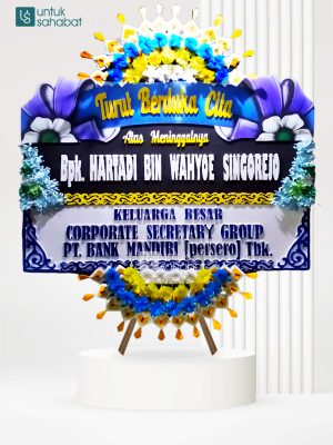 Papan Dukacita Pemalang 1