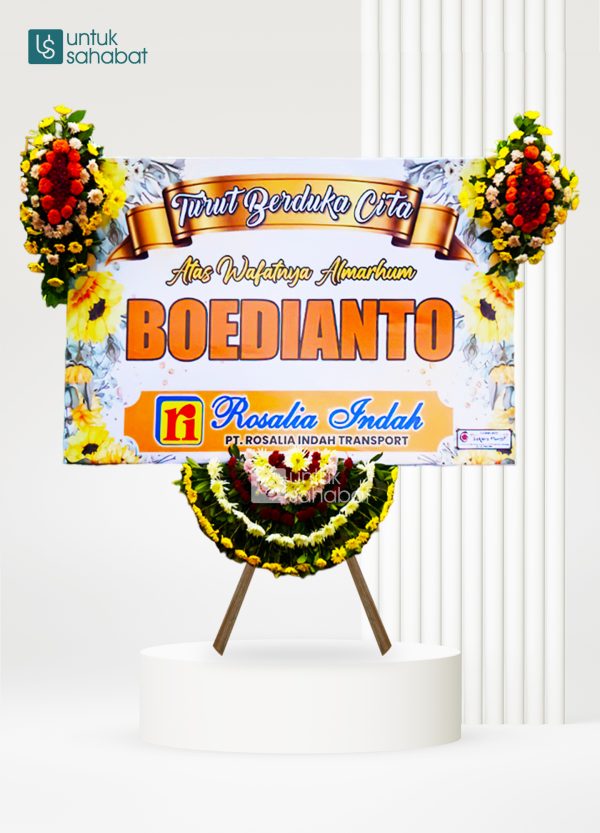 Papan Dukacita Ponorogo 3