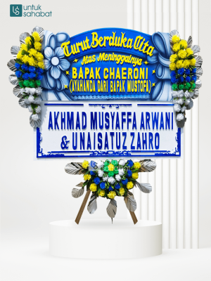 Papan Dukacita Purbalingga 3