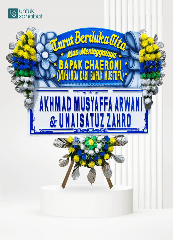 Papan Dukacita Purbalingga 3
