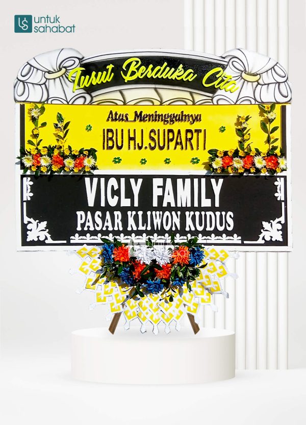 Papan Dukacita Purwodadi 1