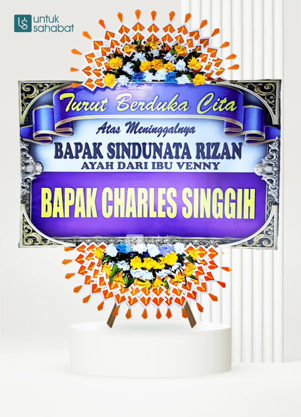 Papan Dukacita Purwokerto 4