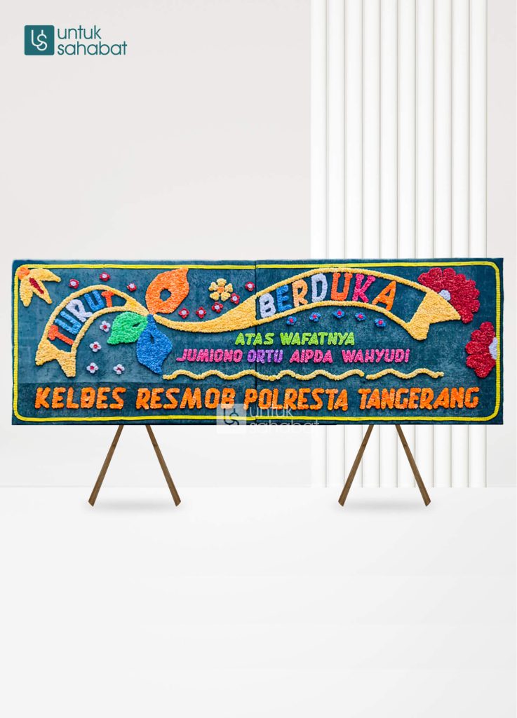 Papan Dukacita Rokan Hulu 1