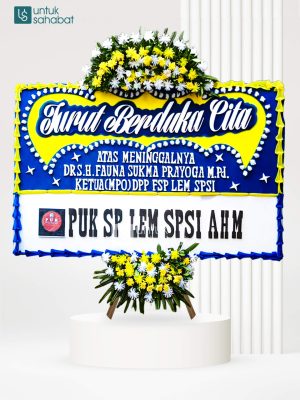 Papan Dukacita Serang 5