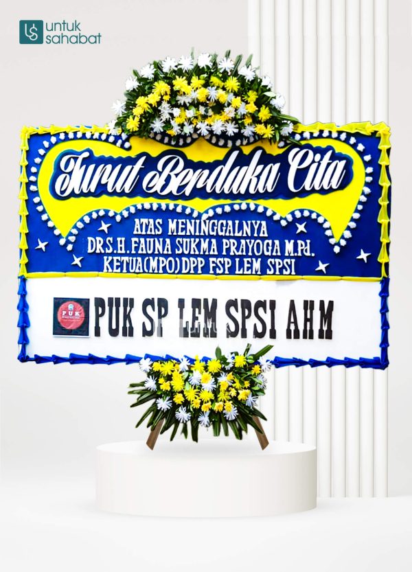 Papan Dukacita Serang 5
