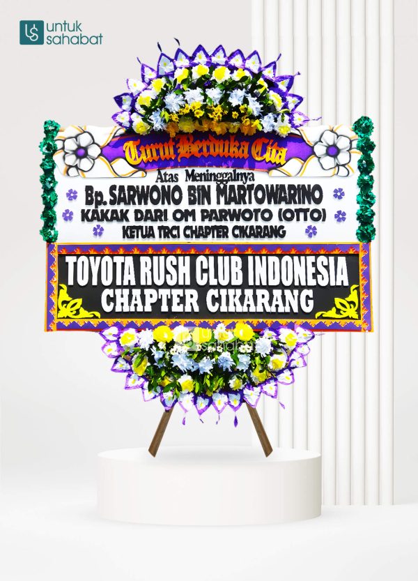 Papan Dukacita Sukoharjo 2