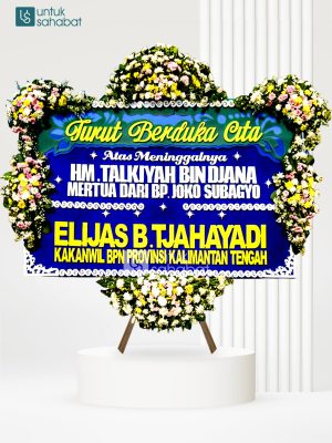 Papan Dukacita Tasikmalaya 20