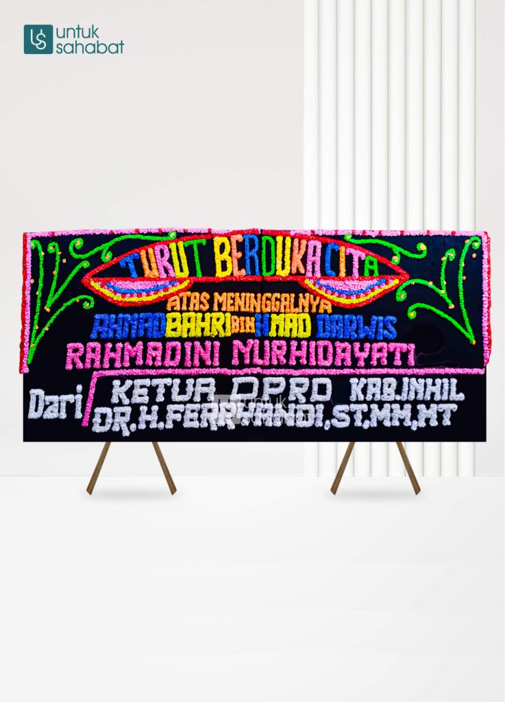 Papan Dukacita Tembilahan 1
