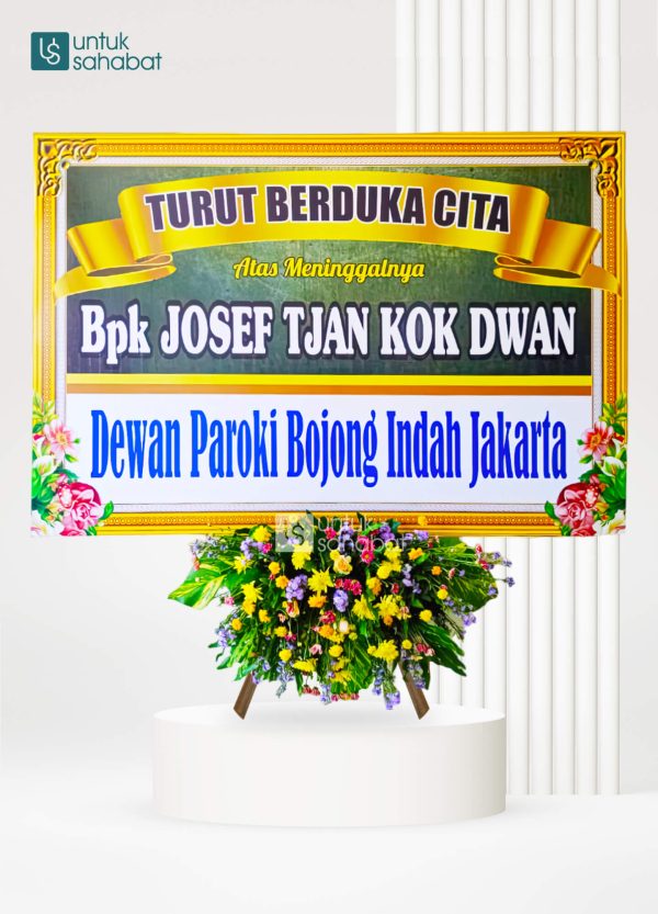 Papan Dukacita Tulungagung 2