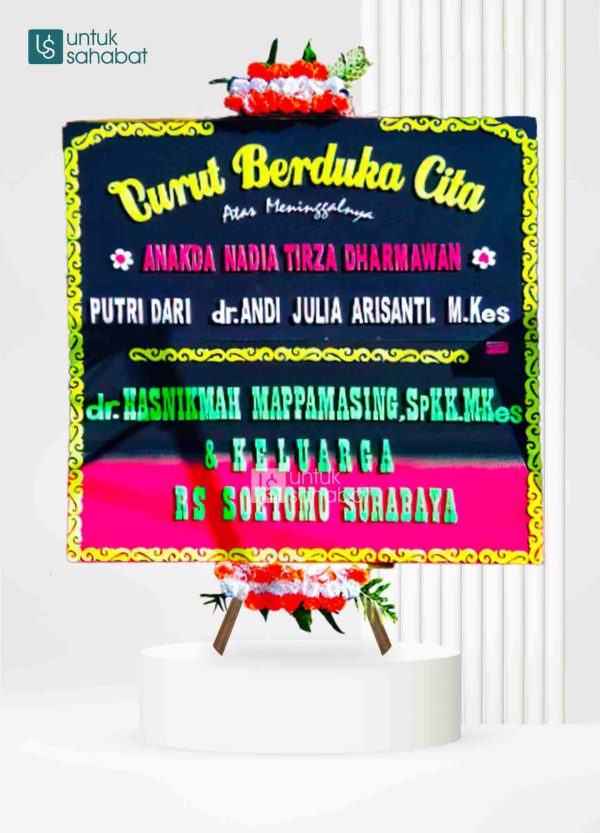 Papan Dukacita Watampone 1