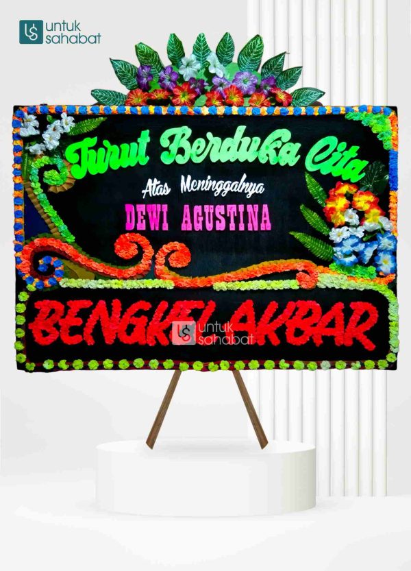 Papan Dukacita Watampone 13