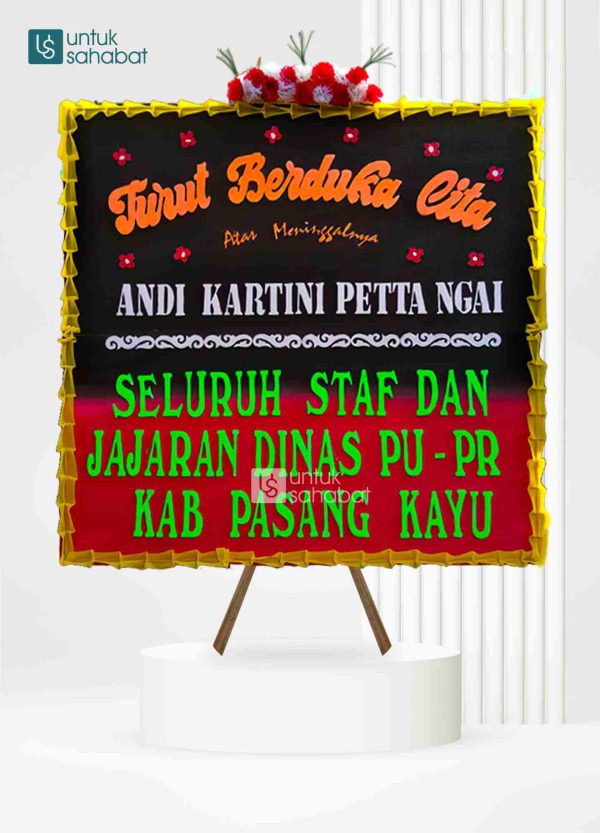 Papan Dukacita Watampone 2