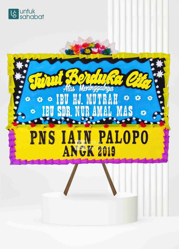 Papan Dukacita Watampone 3