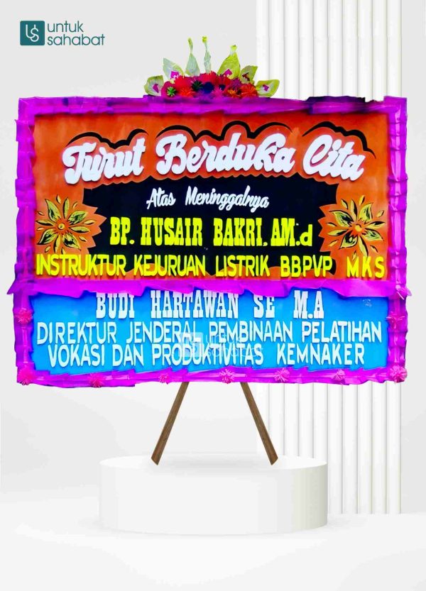Papan Dukacita Watampone 4