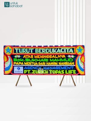 Papan Dukacitta Langsa 14