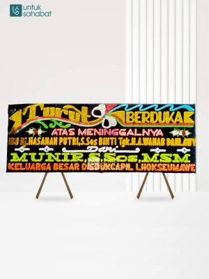 Papan Dukacitta Langsa 16