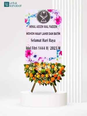 Papan Indoor Mojokerto 1