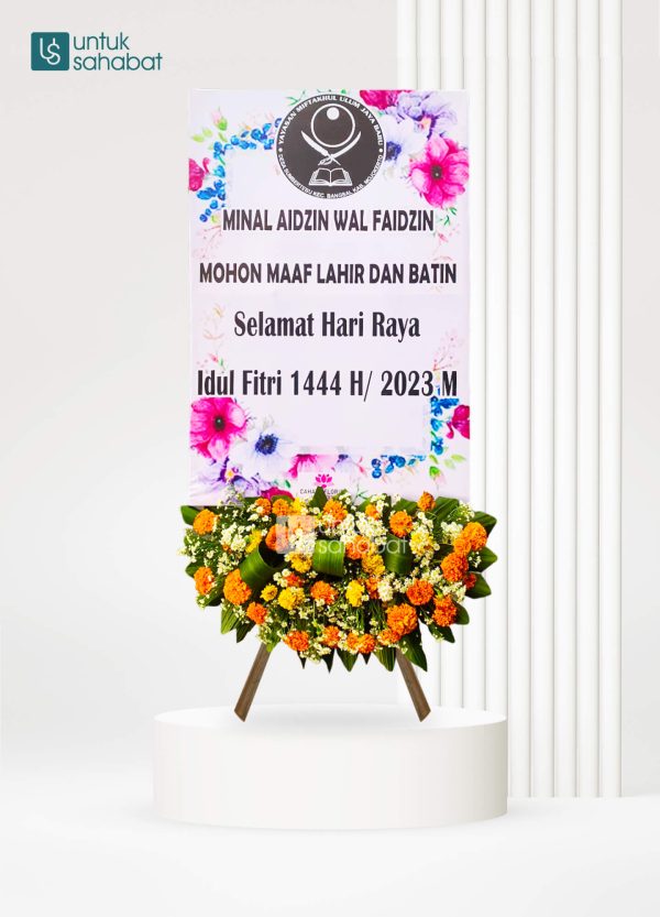 Papan Indoor Mojokerto 1